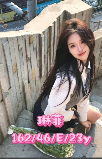 台中外送茶-琳菲/162/46/23/E