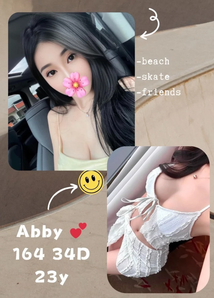 台北外送茶-Abby/164/?/23/D