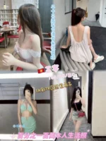 桃園定點茶-芷寧/160/45/23/C