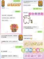 彰化定點茶-余潔/158/47/22/G
