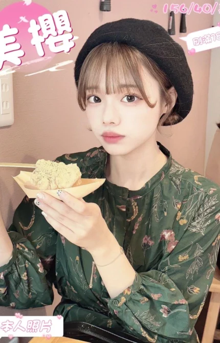台中定點茶-美櫻/156/40/18/C