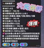 高雄定點茶-大元/162/45/?/D