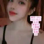 高雄定點茶-嫣然/160/48/24/C