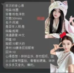 桃園定點茶-雨凝/158/42/19/E
