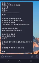 高雄定點茶-幼水/162/48/?/C