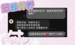 高雄定點茶-露西/157/45/19/C
