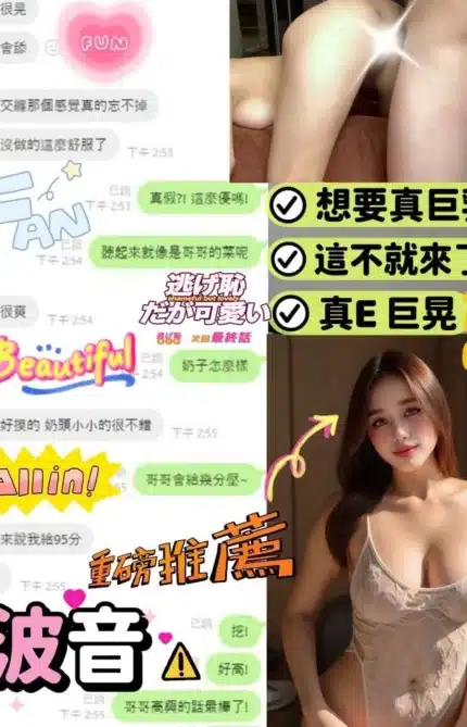 嘉義定點茶-波音/162/50/?/E
