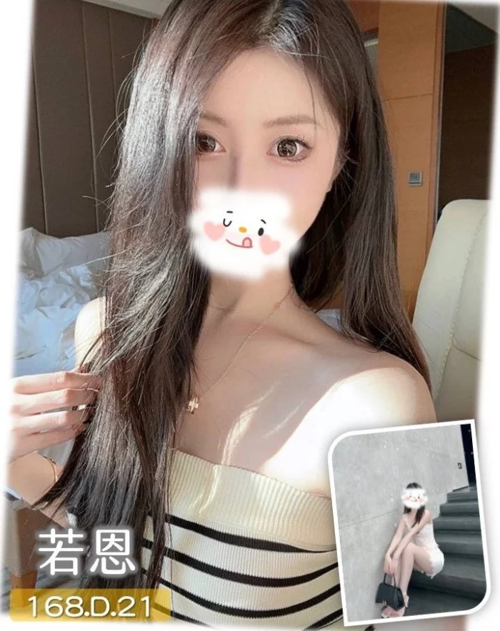 台中外送茶-若恩/168/?/21/D