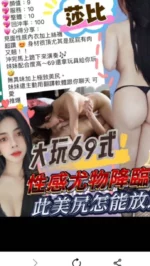 彰化定點茶-允涵/154/46/24/C