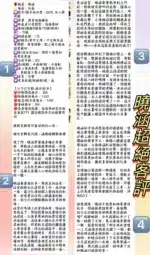 台中定點茶-曉涵/158/46/23/F