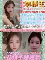 台北定點茶-美博主/150/42/21/C