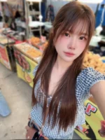 台北定點茶-心型圈/160/45/23/D