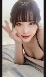 新竹定點茶-藤紗理/160/45/21/D