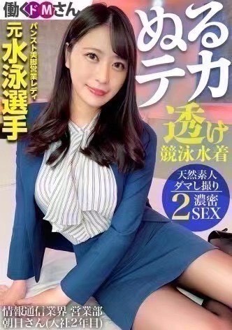台北定點茶-青木桃/170/50/?/D