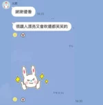 台中定點茶-坂本優香/168/?/23/G