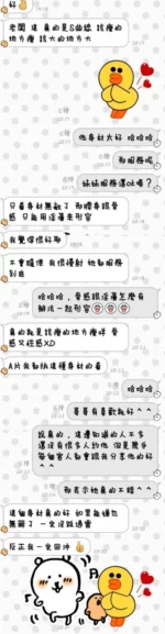 台東定點茶-淼淼/161/44/23/D