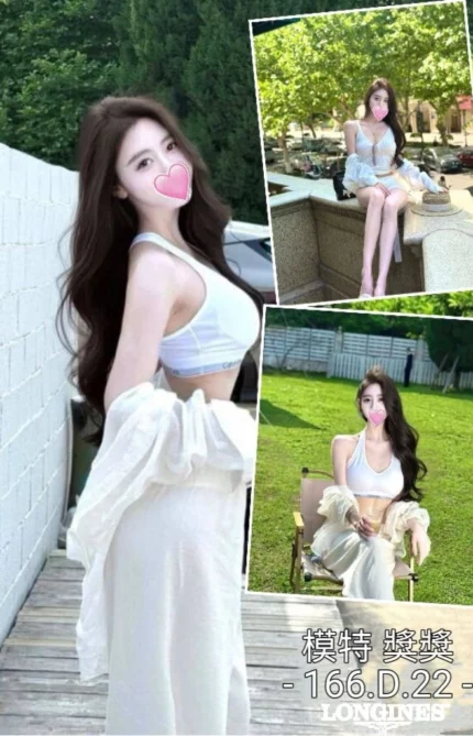 台中外送茶-獎獎/166/?/22/D