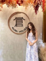 台北定點茶-雙魚座/165/45/22/C