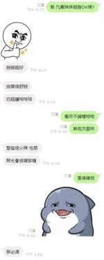 苗栗定點茶-凡賽絲/162/50/24/D