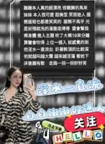 雲林定點茶-蹦蹦/162/49/?/D
