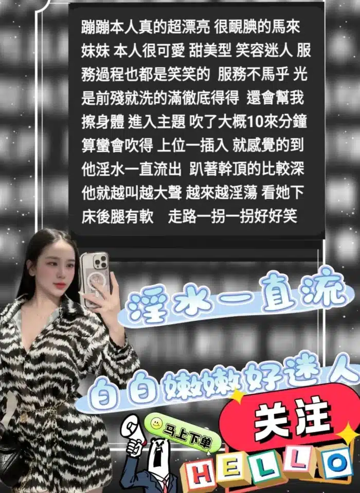 雲林定點茶-蹦蹦/162/49/?/D