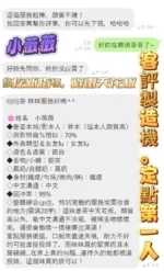 高雄定點茶-小薇薇/160/43/21/E