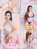 台南定點茶-奶香/153/46/?/F