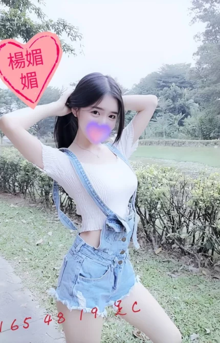 台中外送茶-楊媚媚/165/48/19/C