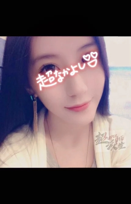 台北定點茶-賣火柴的小女孩/166/44/24/E