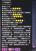 高雄定點茶-大元/162/45/?/D