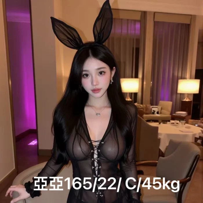 台北外送茶-亞亞/165/45/22/C