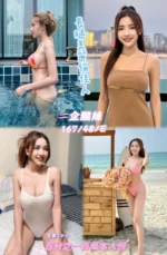 桃園定點茶-企鵝妹/167/48/24/E