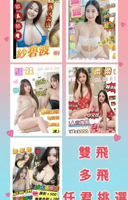 台南定點茶-露露/165/48/23/E