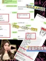 新竹定點茶-梨花/156/41/20/C