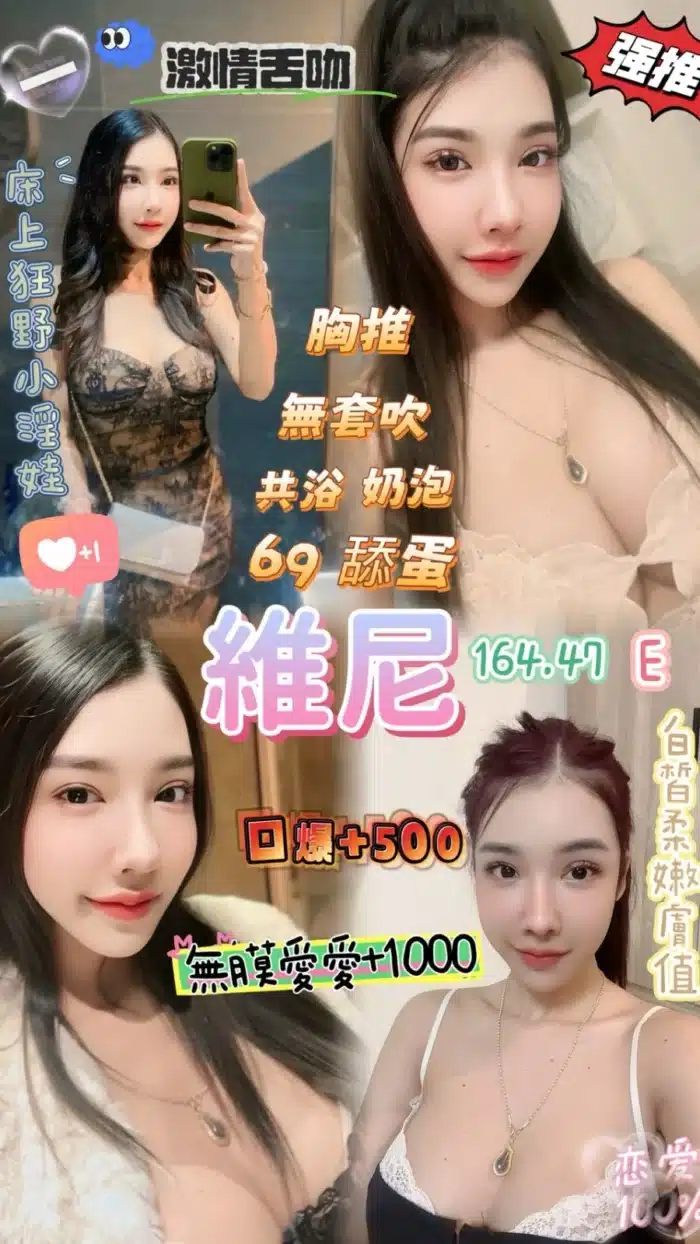 桃園定點茶-維尼/167/47/22/E