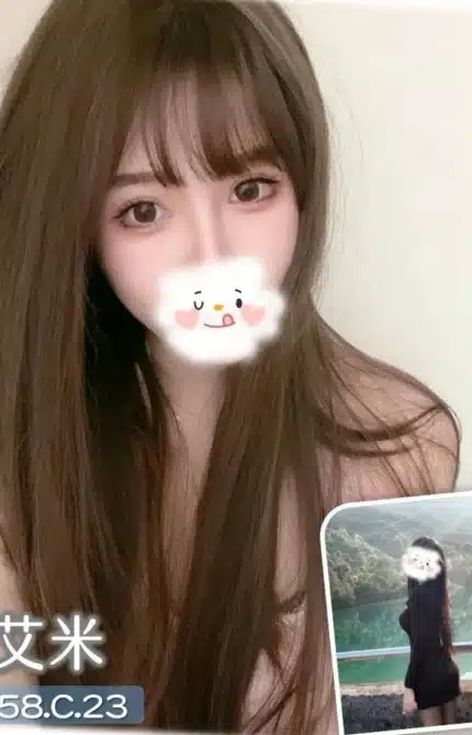 台中外送茶-艾米/158/?/23/C