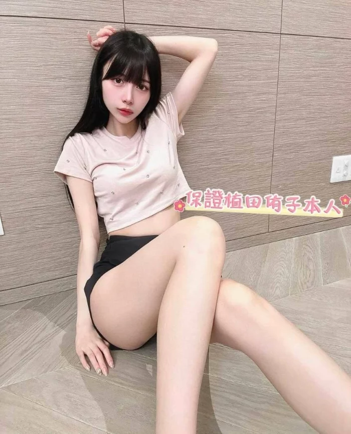台南定點茶,外送茶-植田侑子/162/47/20/D