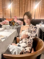 台北定點茶-雙魚座/165/45/22/C