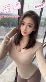 台中定點茶-雨珊/160/42/?/F