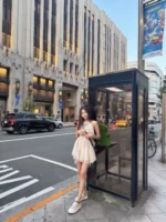 台北定點茶-雙魚座/165/45/22/C