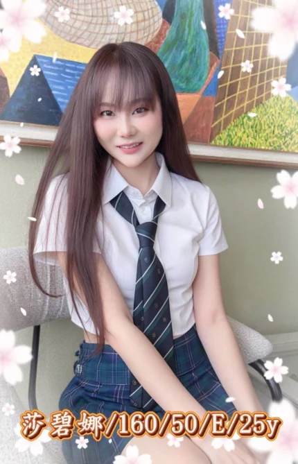 嘉義定點茶-莎碧娜/160/50/25/E