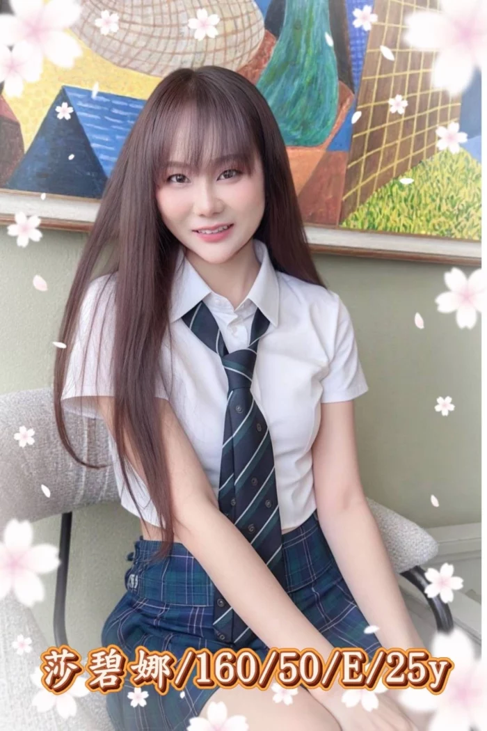 嘉義定點茶-莎碧娜/160/50/25/E