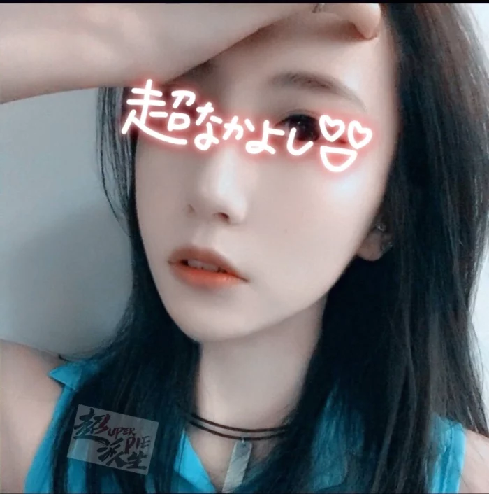 台北定點茶-賣火柴的小女孩/166/44/24/E