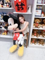 台北定點茶-雙魚座/165/45/22/C