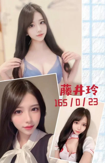 台中定點茶-藤井玲/165/?/23/D
