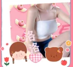 高雄外送茶-洛洛/160/45/20/C