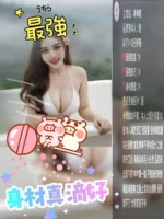 苗栗定點茶-棒棒糖/160/49/?/D