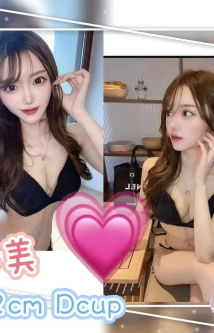 台北外送茶-小美/162/46/22/D