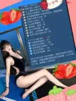 台中定點茶-錢玖玖/169/50/?/D