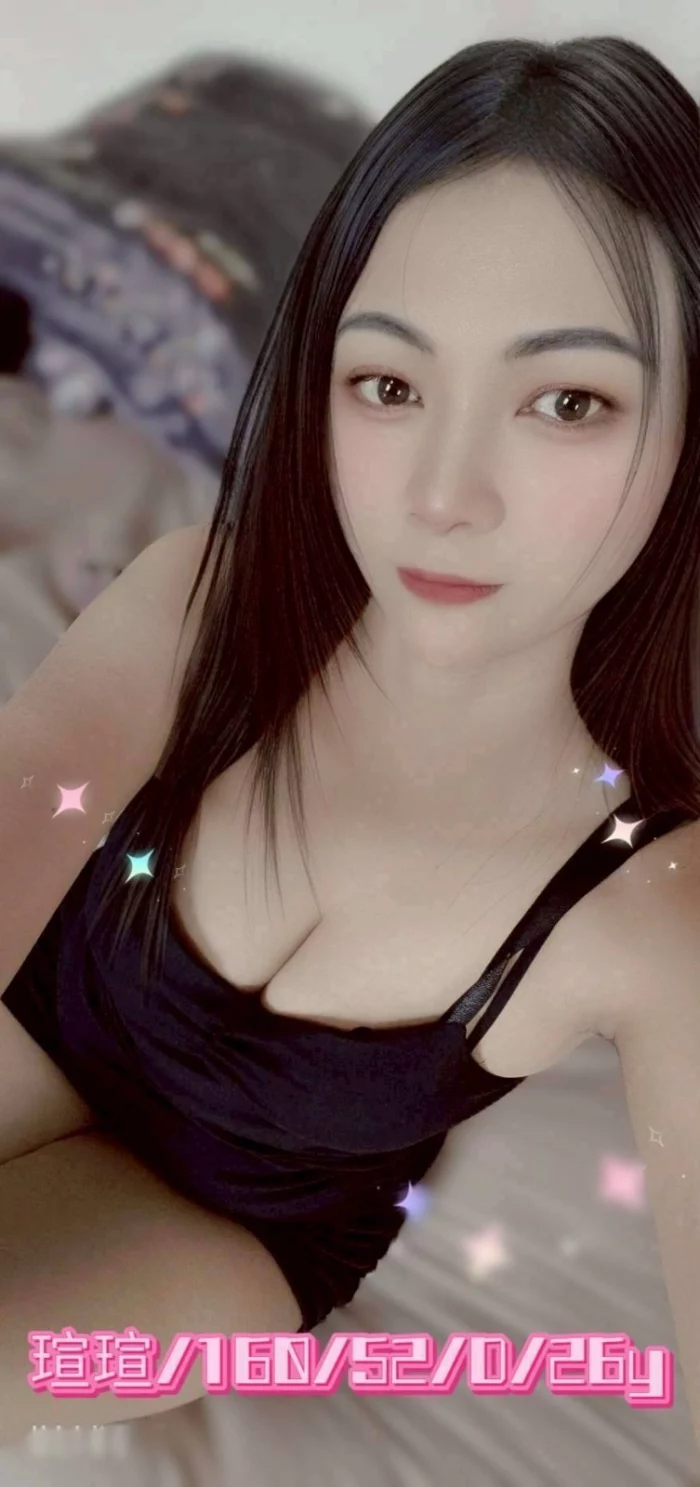 雲林外送茶-瑄瑄/160/52/26/D
